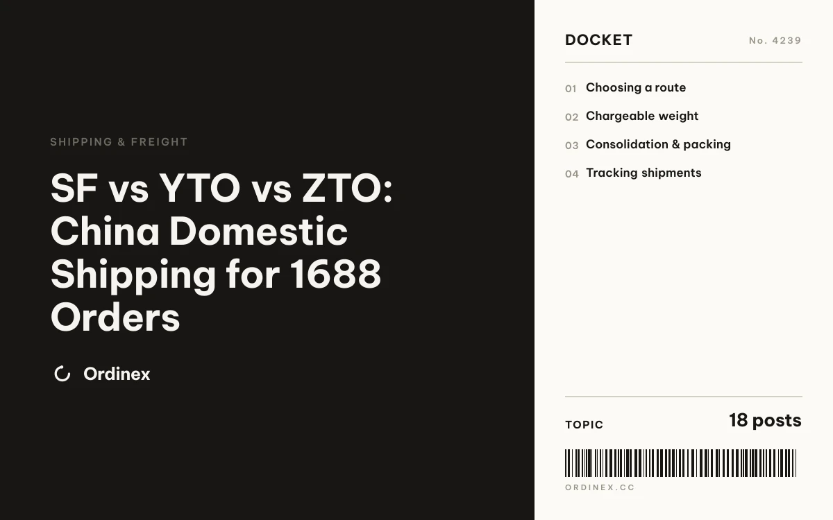 SF vs YTO vs ZTO: China Domestic Shipping for 1688 Orders