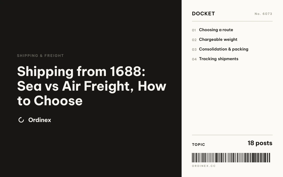 Shipping from 1688: Sea vs Air Freight, How to Choose