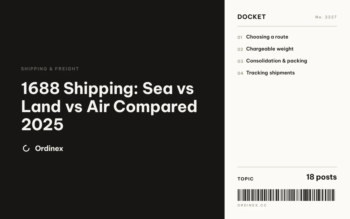 1688 Shipping: Sea vs Land vs Air Compared 2025