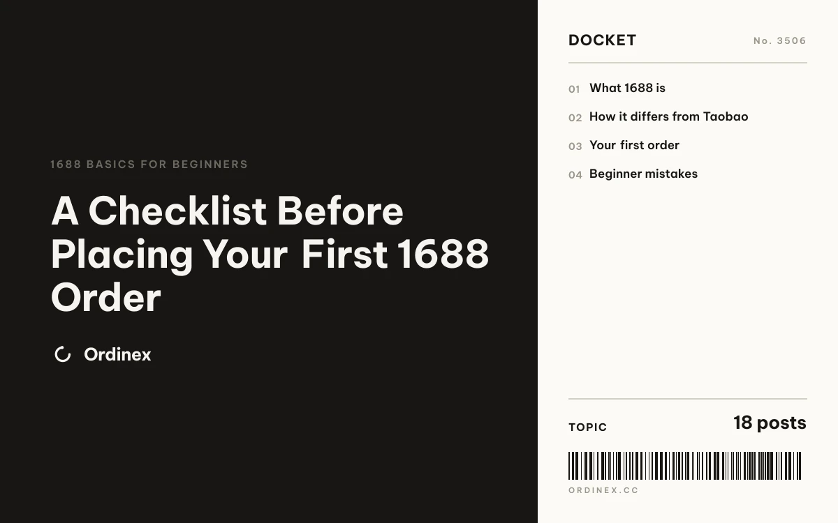 A Checklist Before Placing Your First 1688 Order