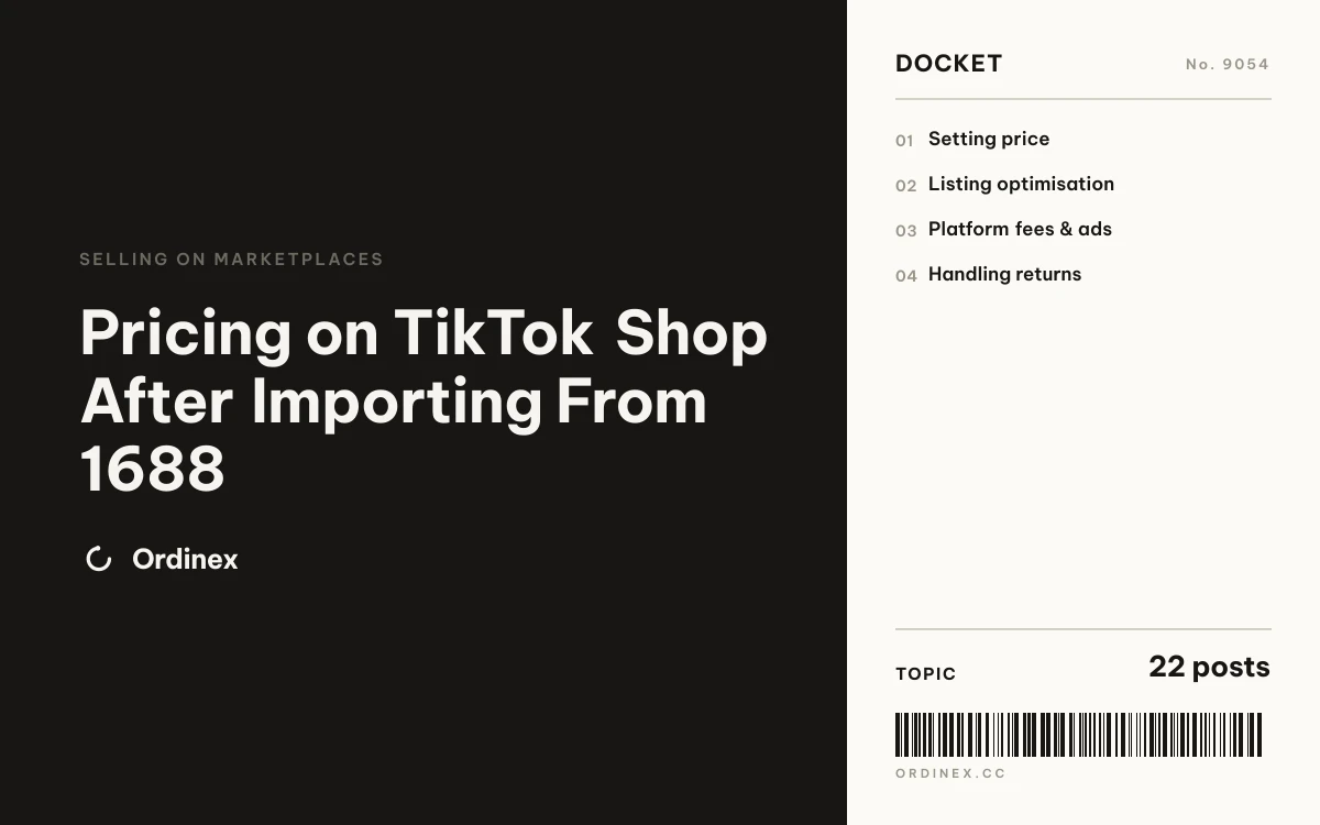 Pricing on TikTok Shop After Importing From 1688