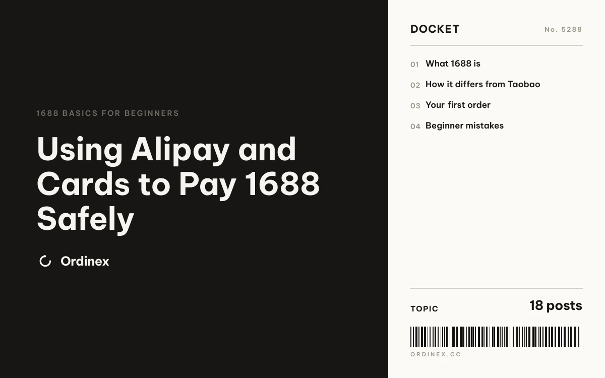 Using Alipay and Cards to Pay 1688 Safely