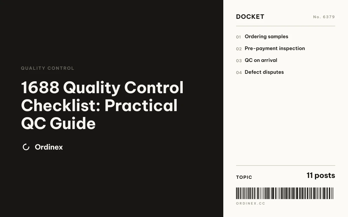 1688 Quality Control Checklist: Practical QC Guide