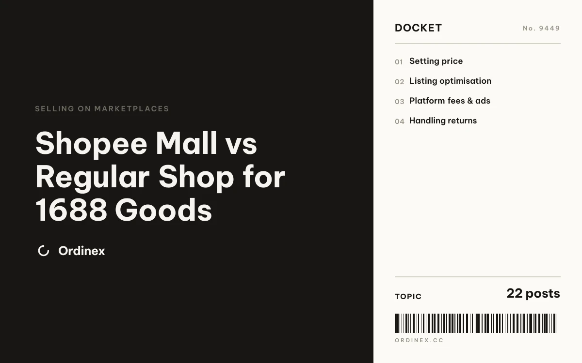 Shopee Mall vs Regular Shop for 1688 Goods