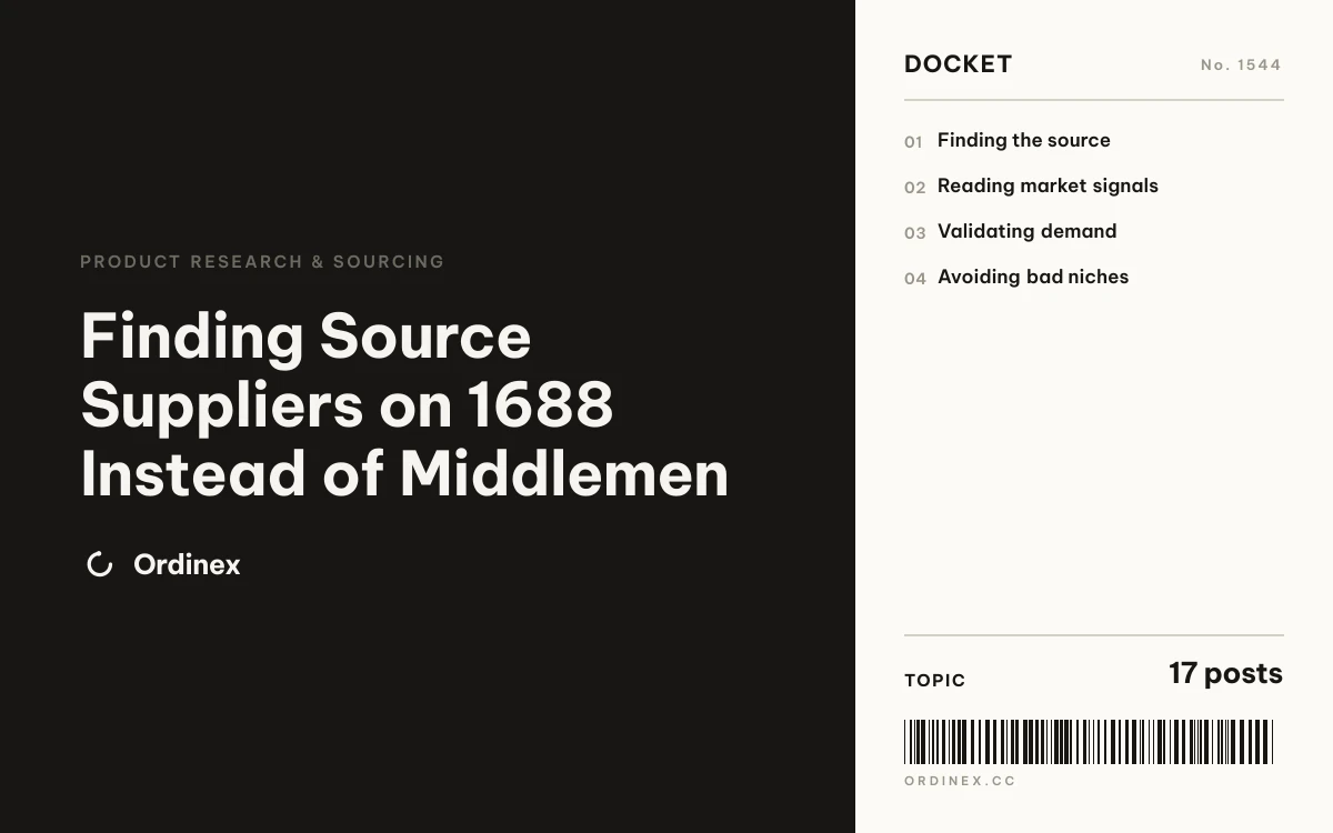 Finding Source Suppliers on 1688 Instead of Middlemen