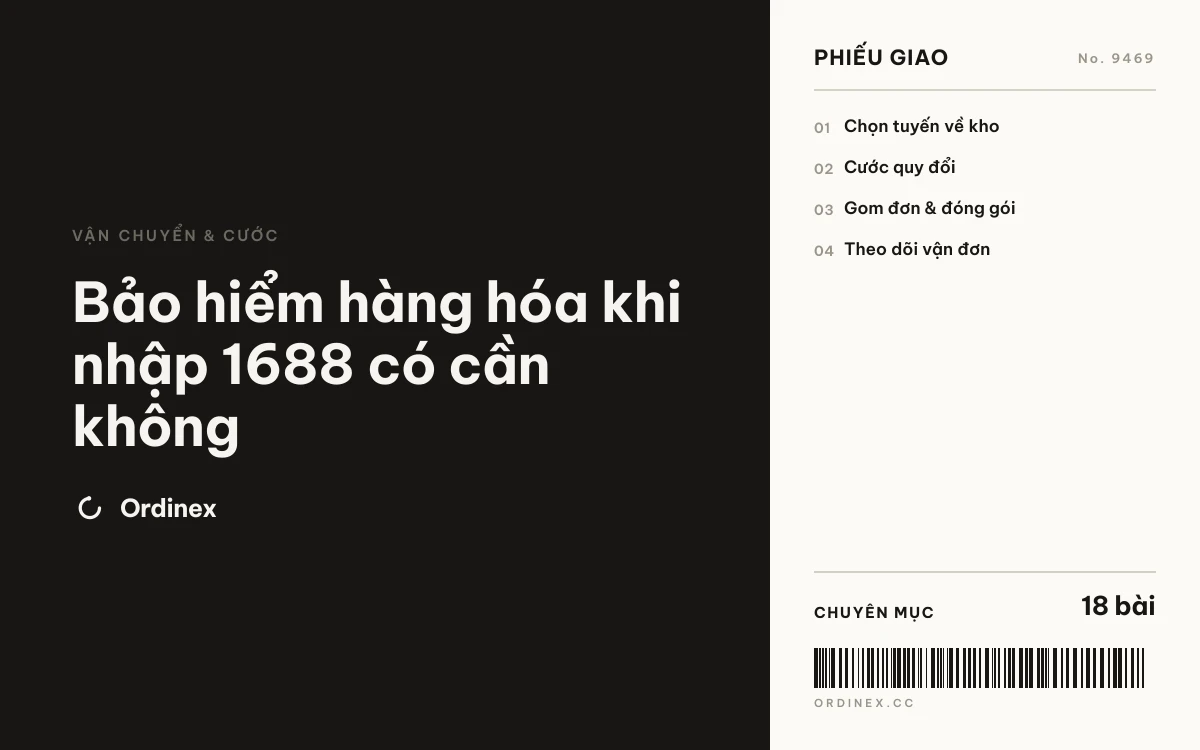 Bảo hiểm hàng hóa khi nhập 1688 có cần không