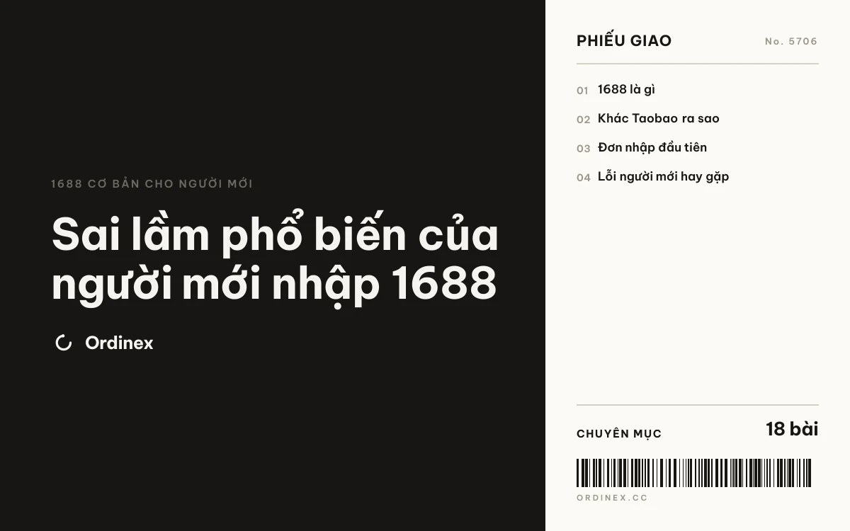 Sai lầm phổ biến của người mới nhập 1688