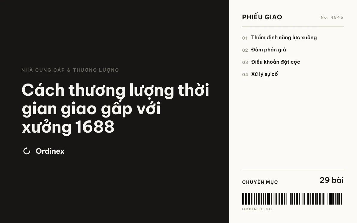 Cách thương lượng thời gian giao gấp với xưởng 1688