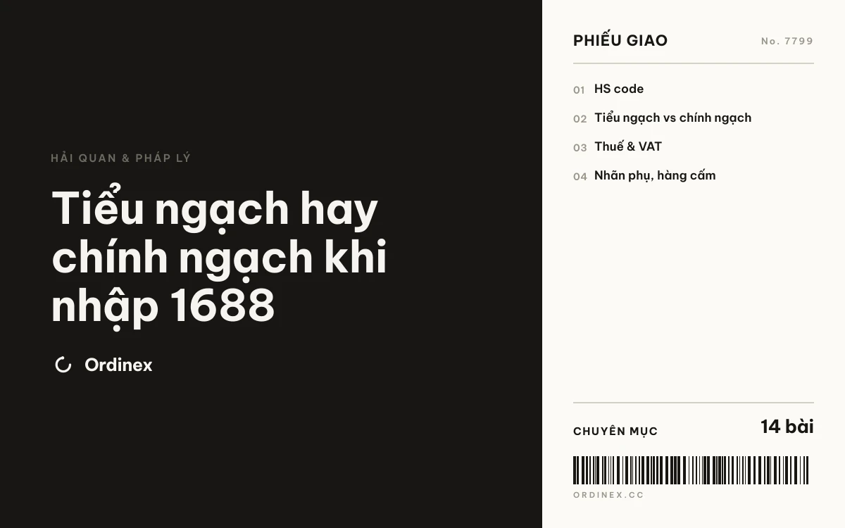 Tiểu ngạch hay chính ngạch khi nhập 1688