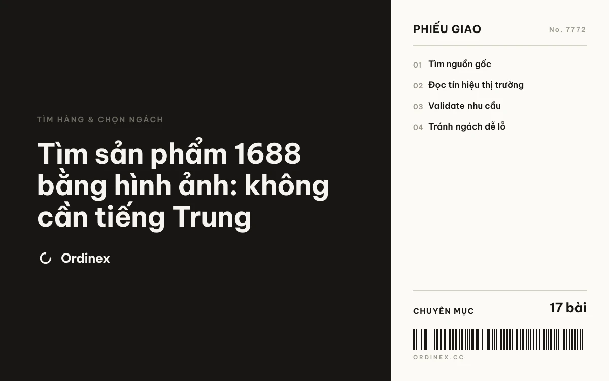 Tìm sản phẩm 1688 bằng hình ảnh: không cần tiếng Trung